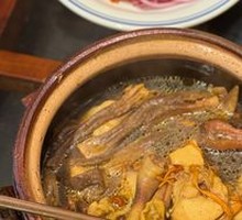 Signature Huangdiao Drunk Chicken Stew