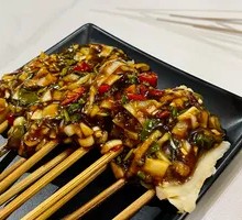 Spicy Cold Sauce Tripe