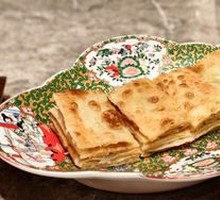 Pineapple Flavored Puff Pastry