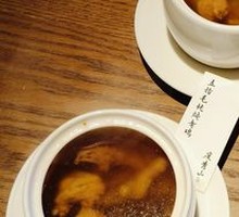 Five-fingered Mulberry Chicken Soup