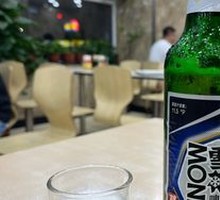 Snowflake Delicate Beer