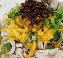 Chicken Gizzard Stir-Fry