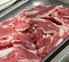 Freshly Cut Rib Flap