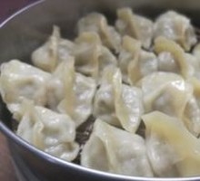 Pork and Green Pepper Steamed Dumplings