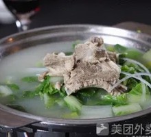Pork Rib and Bok Choy Soup