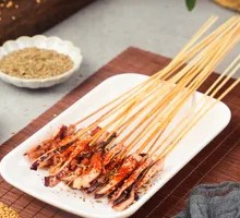 Grilled Squid Skewers