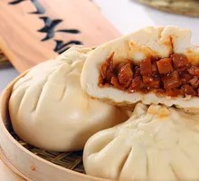 Three-Diced Large Bun