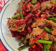 Stir-Fried Snowflake Tenderloin