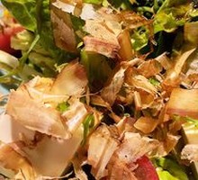 Mixed Vegetables Salad