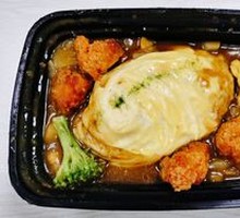 唐扬鸡块咖喱蛋包饭