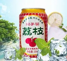 Lychee Soda