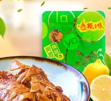 Black Tea Chicken Bones