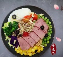 Black Pepper Beef Salad