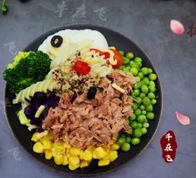 Tuna Salad