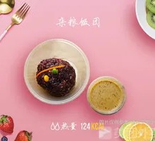 Mixed Grain Rice Ball