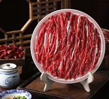 Freshly Sliced Beef Plate