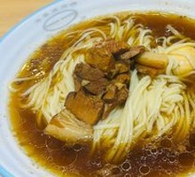 Signature Old Soup Pork Noodles