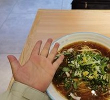 Signature Old Soup Noodles