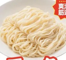 Noodle Soup with Extra Noodles