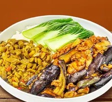 Minced Pork with Eggplant Rice