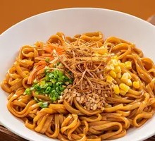 Scallion Oil Noodles