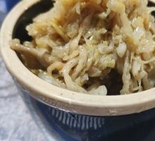 Our Home Sour Cabbage