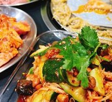 Mixed Cauliflower Salad