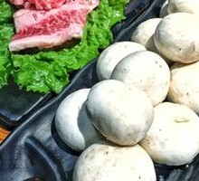 King Oyster Mushroom