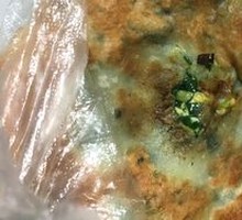 Leek and Egg Pancake