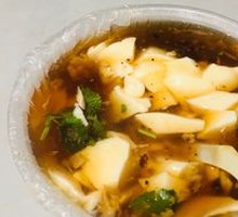 Special Tofu Pudding