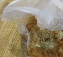 Pork and Sauerkraut Pie