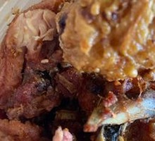 Grilled Chicken Frame