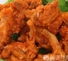 Crispy Chicken Strips