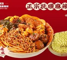 Authentic Fushun Spicy Noodle Mix with Noodles