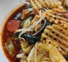 Authentic Fushun Spicy Mix