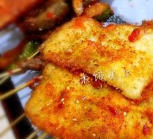 Chicken Cutlet