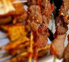 Beef Skewers