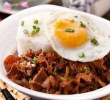 Signature Beef Rice Bowl