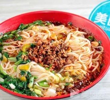 Minced Pork Rice Noodles