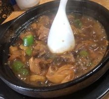 Stewed Chicken with Brown Sauce (Small)