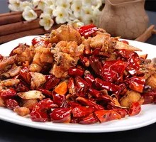 Chongqing Spicy Chicken