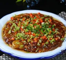 Minced Pork with Eggplant