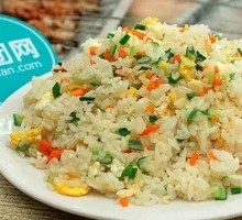 Fried Rice with Eggs