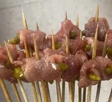 Spicy Beef and Pickled Chili Skewers