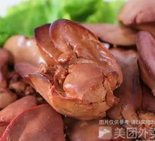 Sauced Chicken Liver