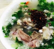 Offal Soup