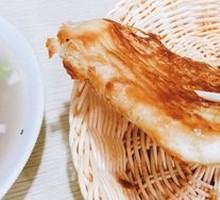 Salted Pepper Flatbread