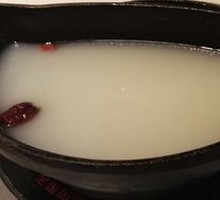 Hot Pot and Grill Combo