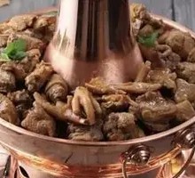 Fragrant Chicken Copper Pot Hotpot