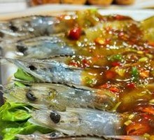 Special Steamed Shrimp